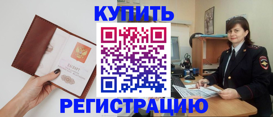 форма 3 в Куйбышеве